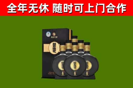 甘孜州回收习酒