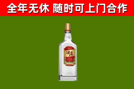 甘孜州烟酒回收尖庄酒.jpg